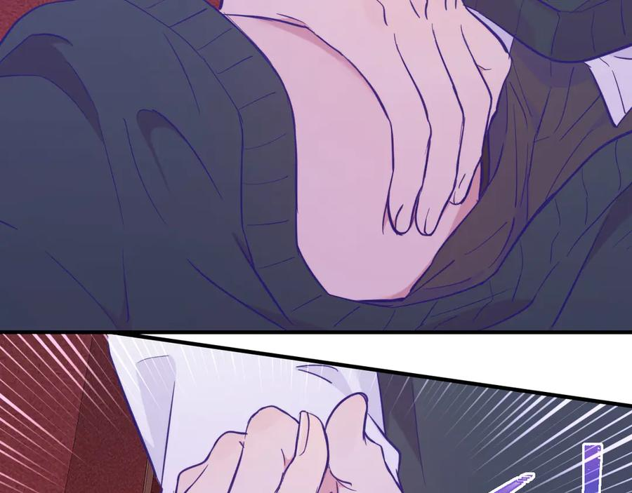 第255页
