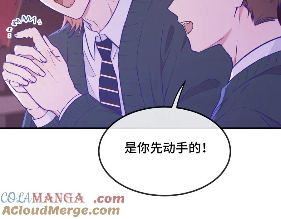 第264页