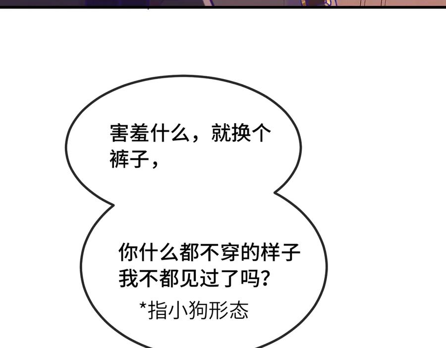 第345页