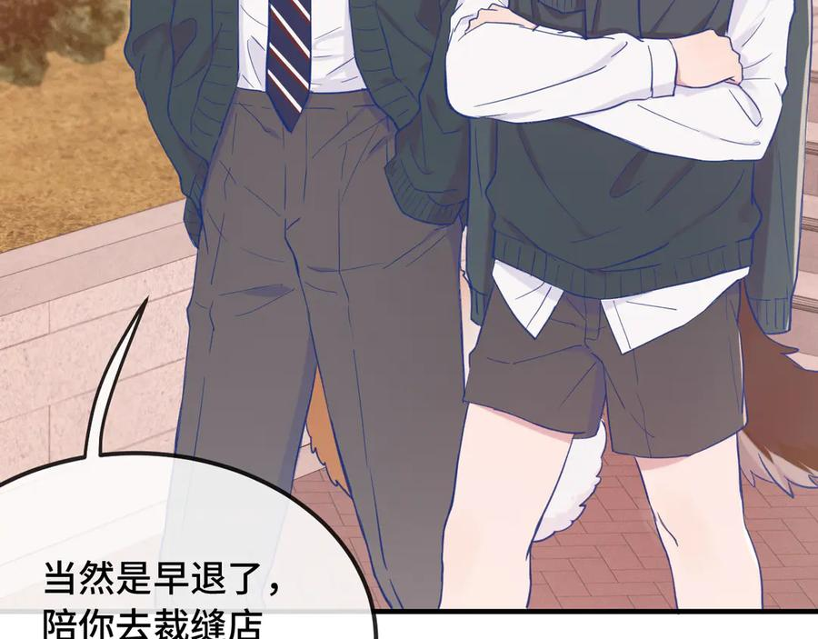 第297页