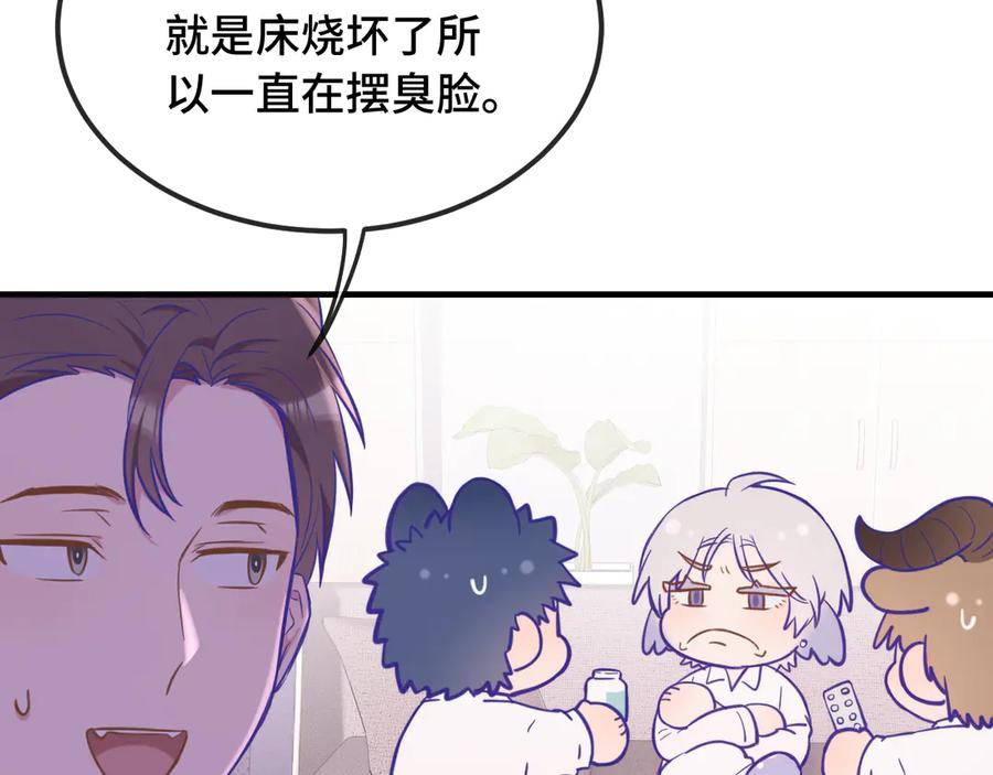 第279页