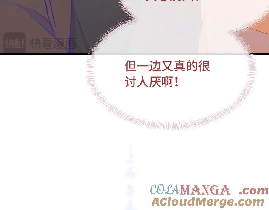 第204页
