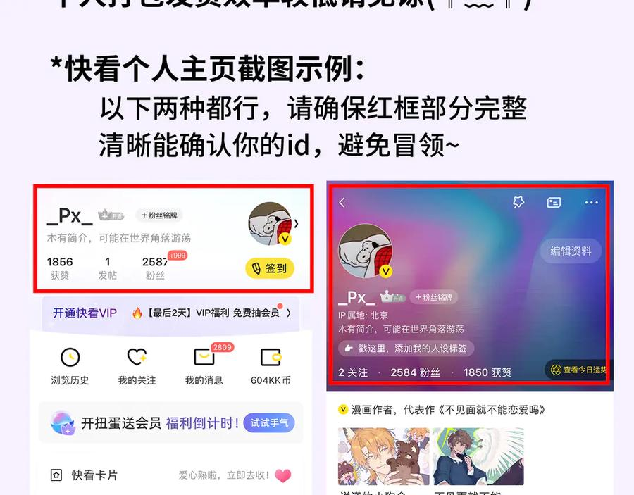 第405页