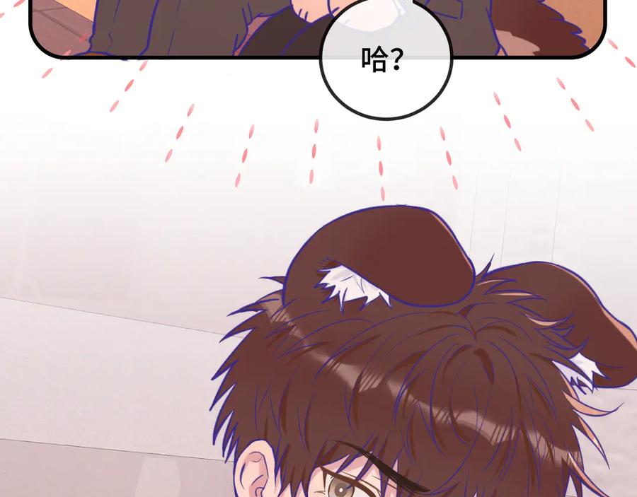 第198页