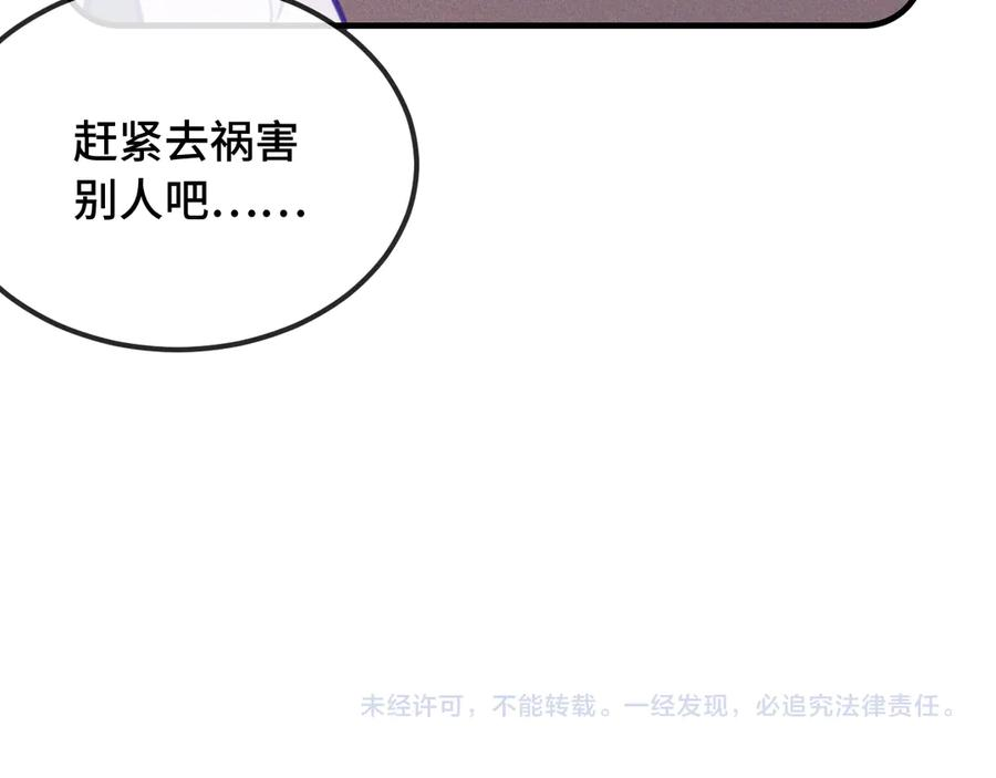 第363页