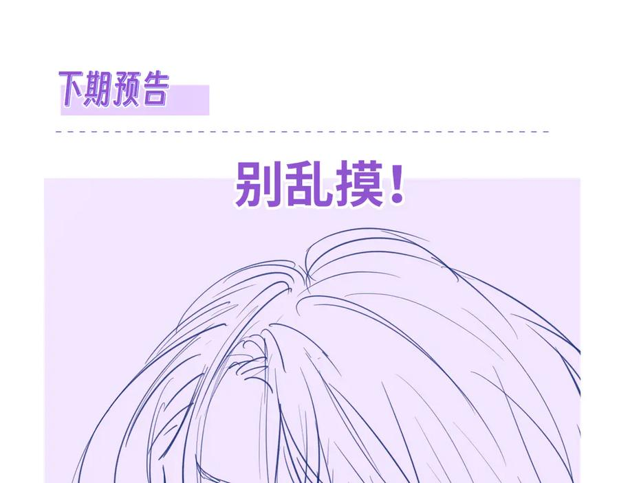 第366页