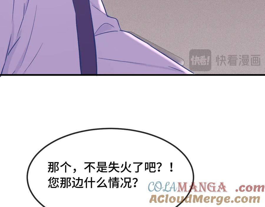 第264页