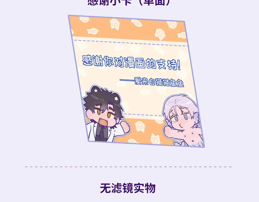 第414页