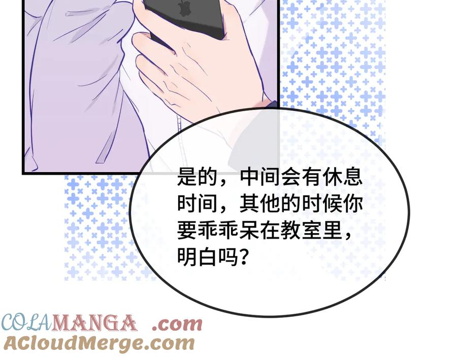 第372页
