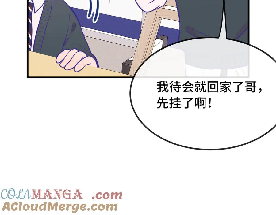 第204页