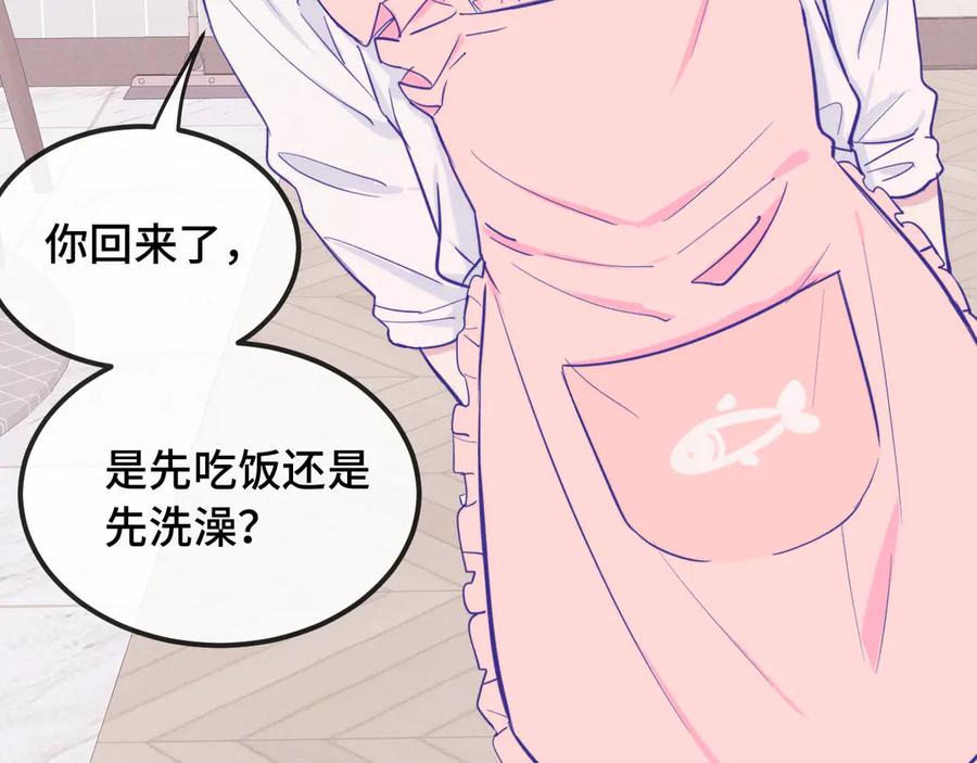 第333页