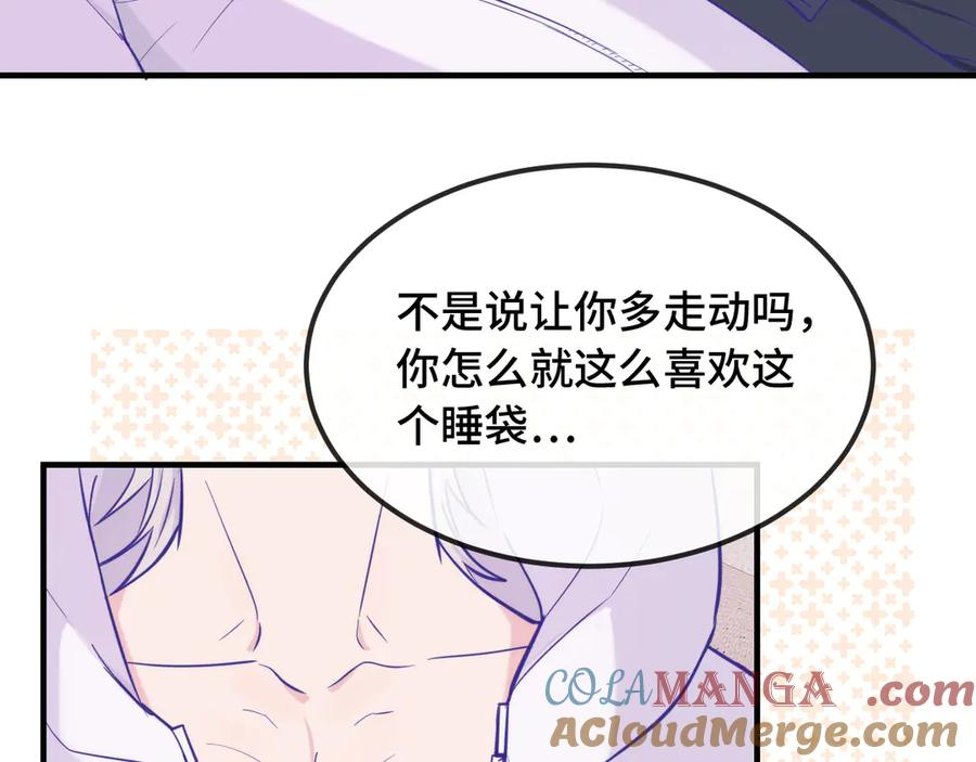 第348页