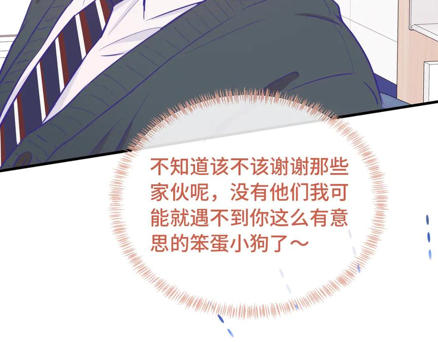第285页