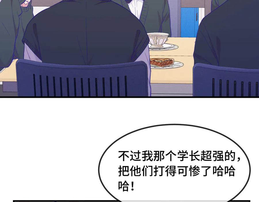 第270页