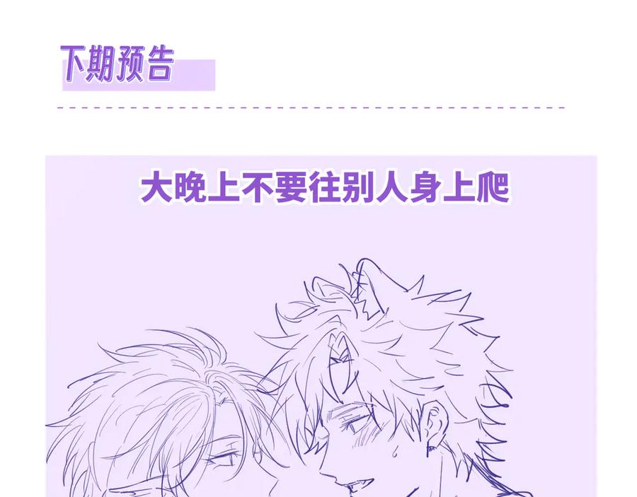 第390页