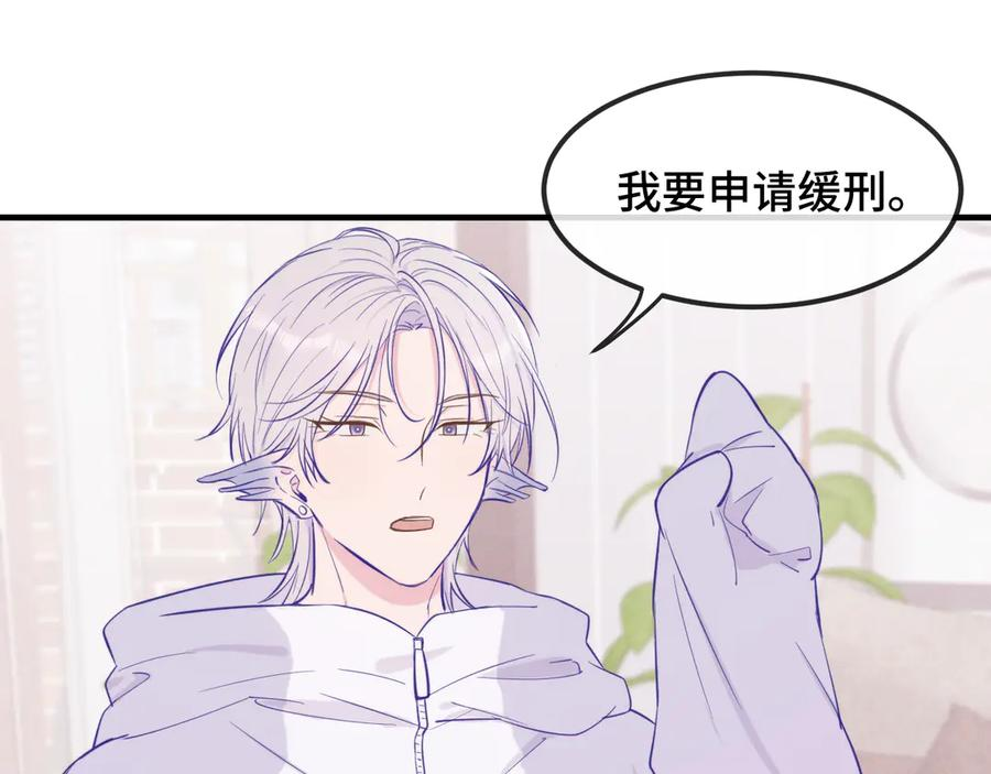 第375页