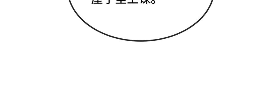 第366页