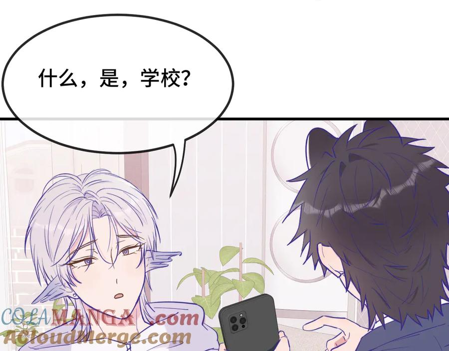第360页