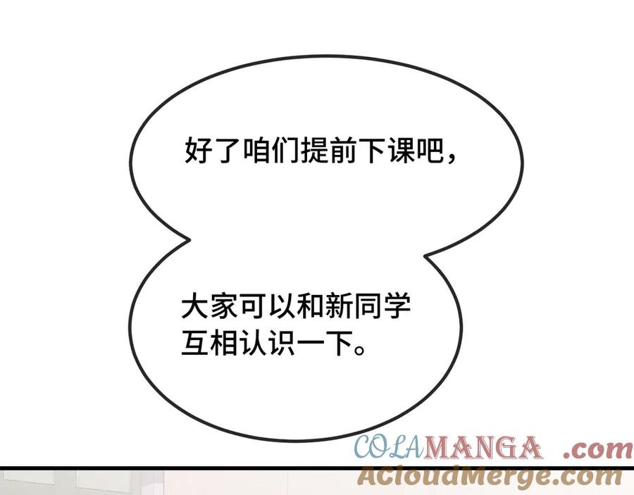 第276页