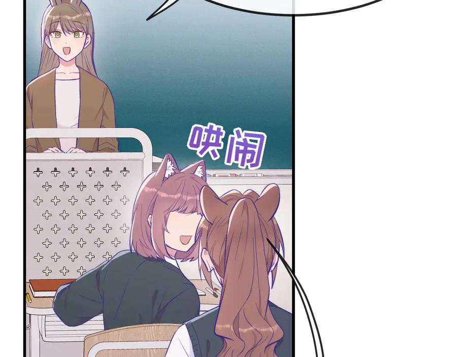 第234页