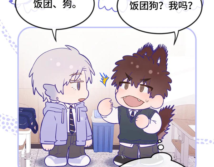 第297页