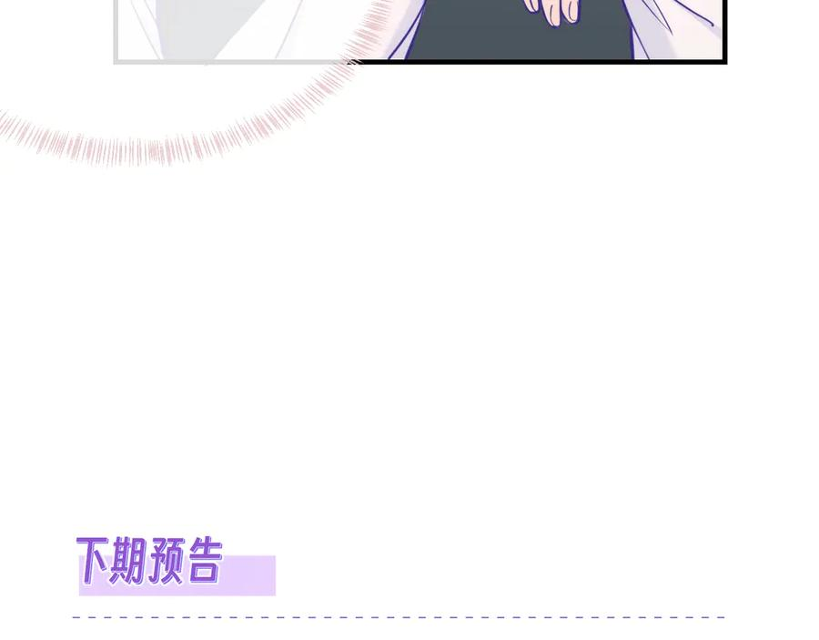 第342页