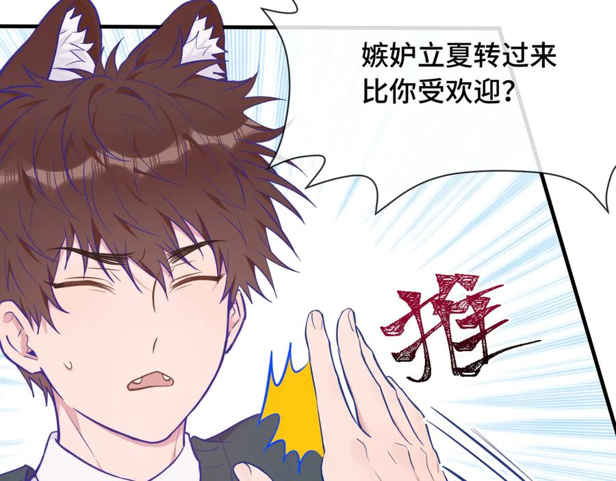 第279页