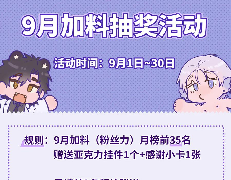 第363页