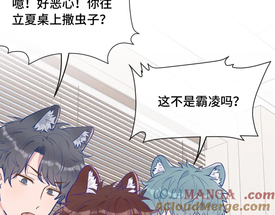 第264页