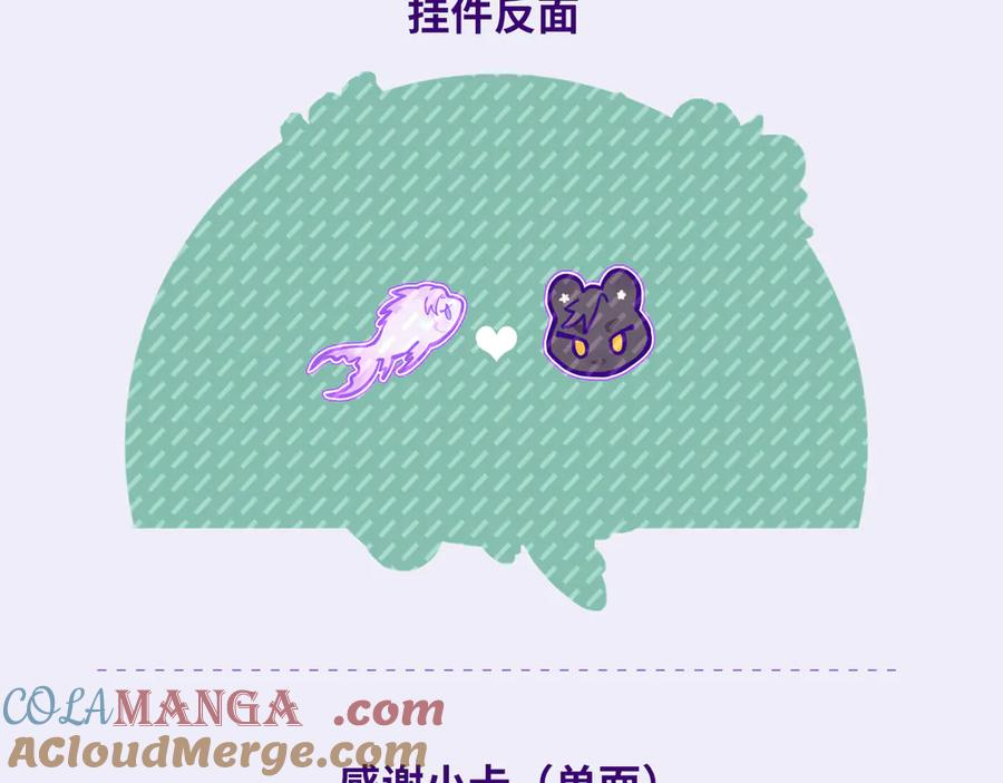 第420页
