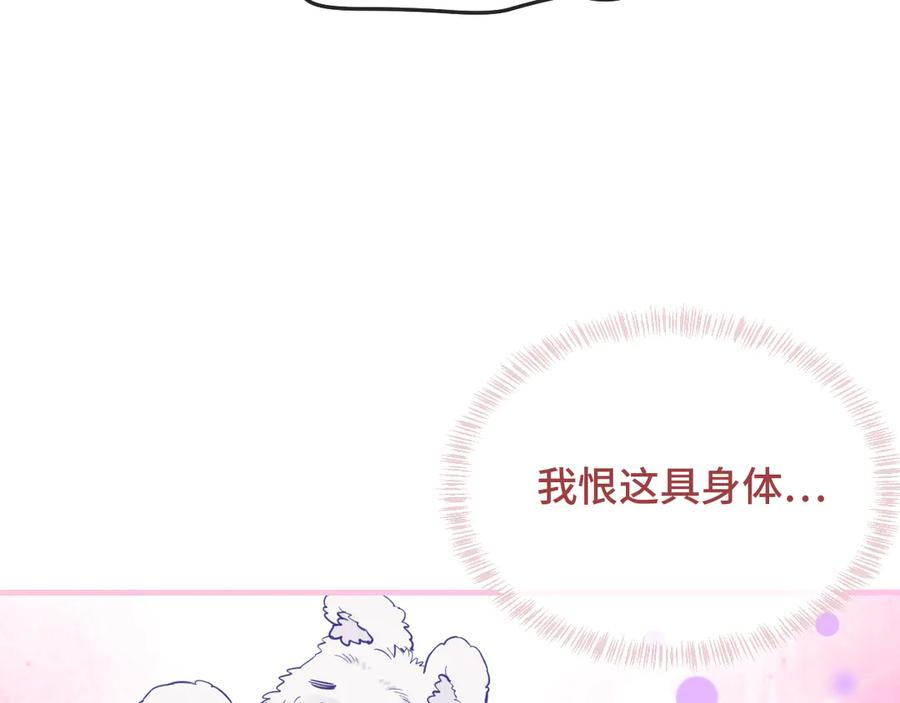 第303页