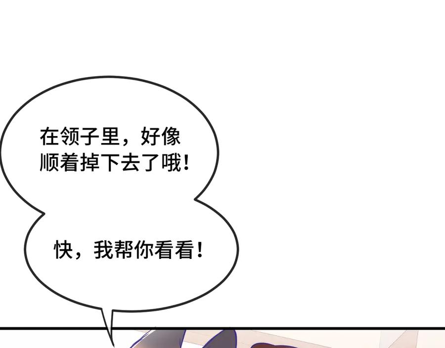 第231页