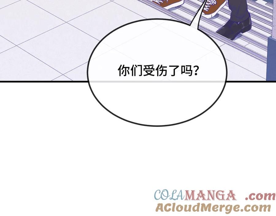第348页