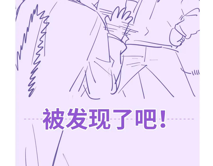 第354页