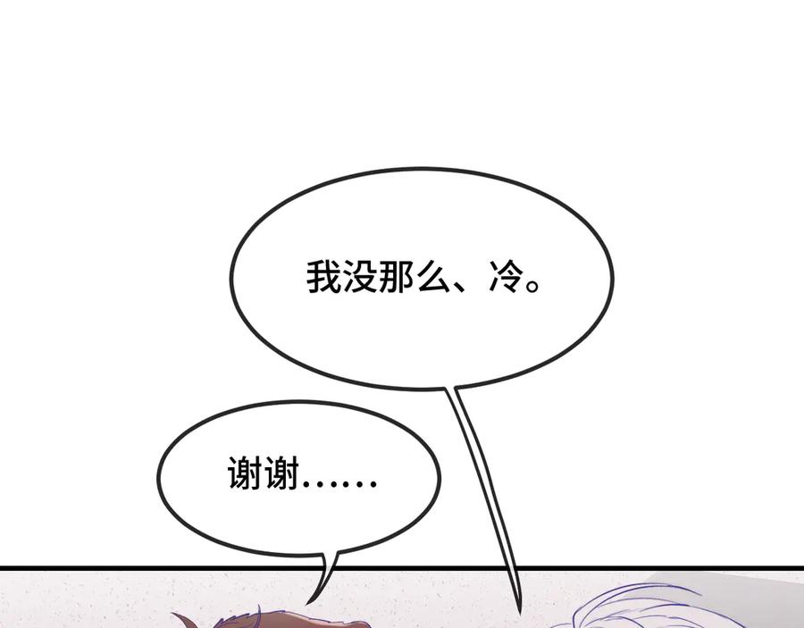 第321页