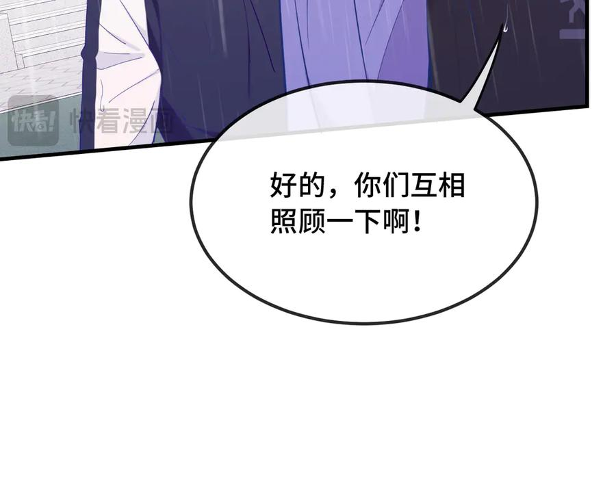 第273页
