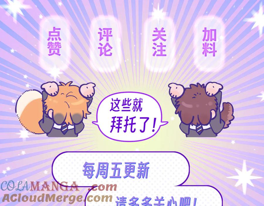第420页