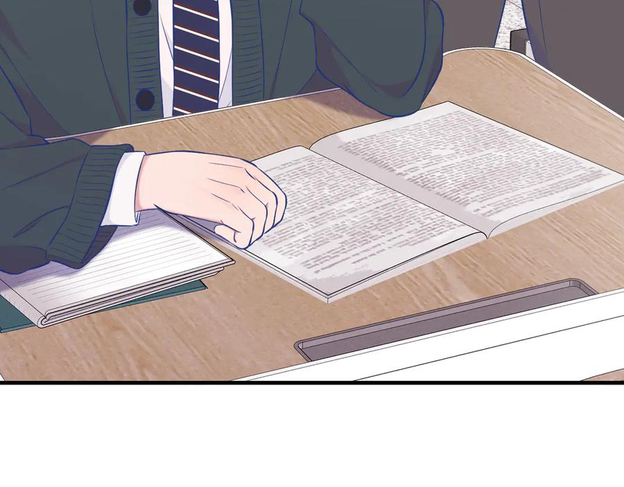 第255页