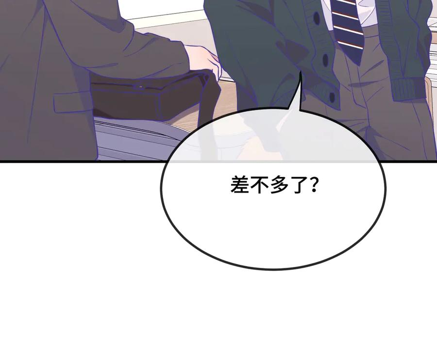 第279页