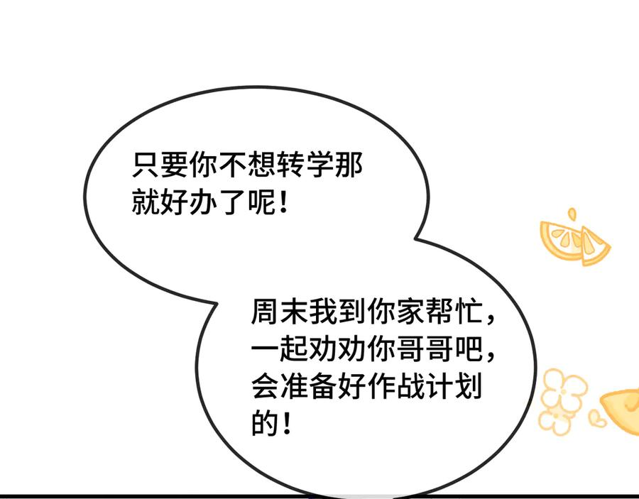 第351页