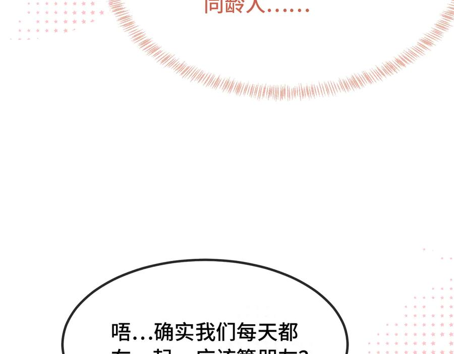 第321页