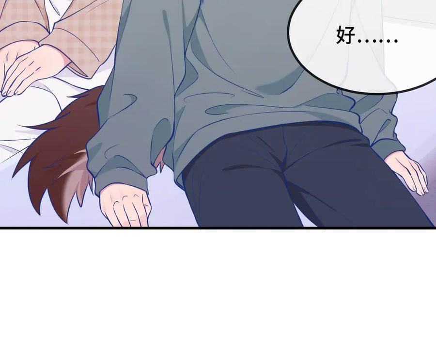 第225页