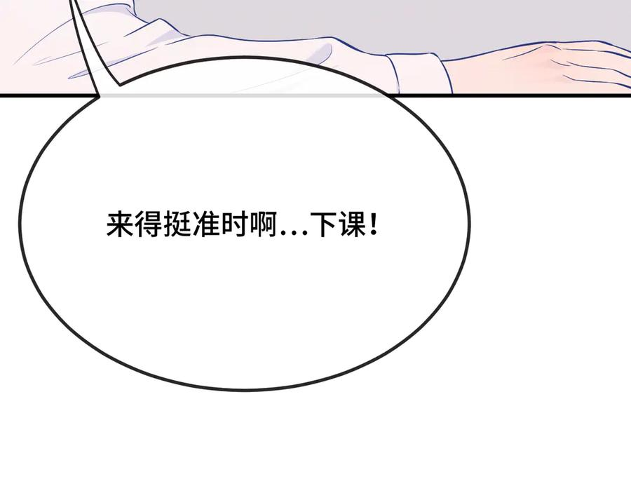 第249页