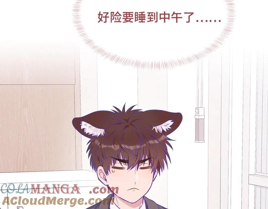 第264页