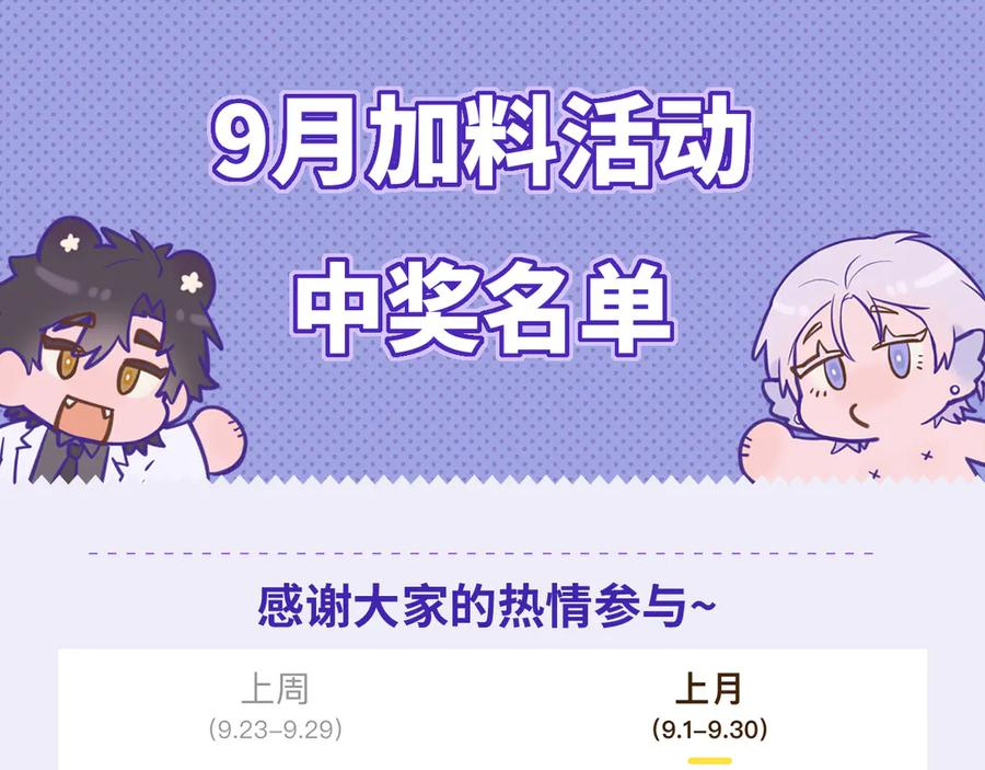 第381页