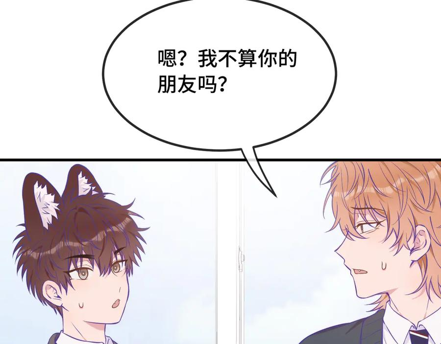 第297页