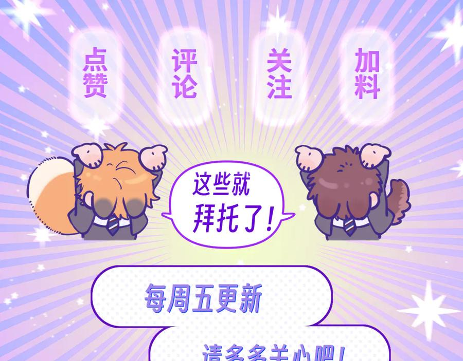 第414页