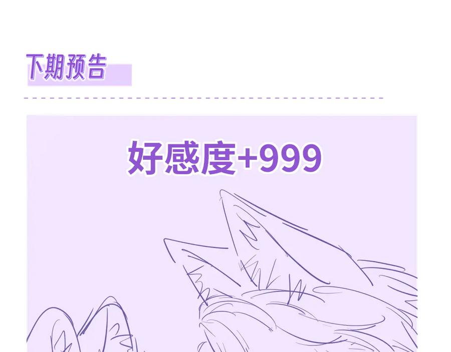 第369页