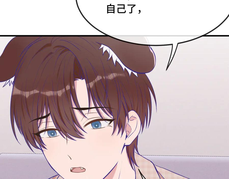 第207页