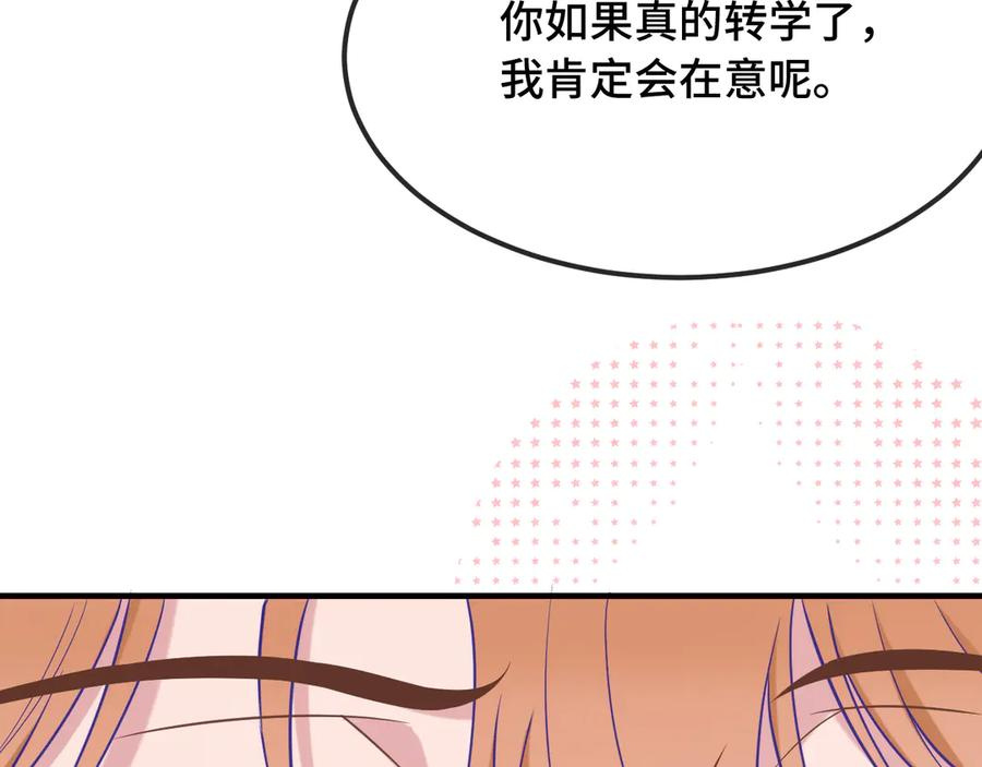 第315页